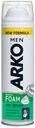 Пена для бритья Arko Anti-Irritation от раздражения, 200 мл