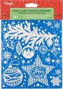 Наклейка 15,5*17,5 на окно Мэджик Тайм веточка с игрушками Феникс Презент м/у, 1 шт