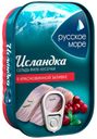 Филе сельди «Исландка» в красновинной заливке филе-кусочки, 115 г