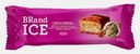 Батончик Пралине в молочном шоколаде из нуги Brand Ice 45г