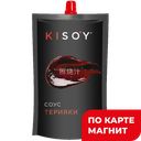 KISOY Соус Терияки 210г д/п (Казанский ЖК):16