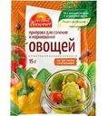 Приправа Русский аппетит для соления и маринования овощей, 15г