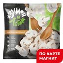 И ЗИМОЙ И ЛЕТОМ Шампиньоны резаные зам 400г фл/п(ПК ЮЖ):20