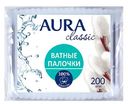 Ватные палочки AURA CLASSIC, 200 шт