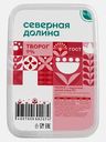Творог Северная долина 9% 380г
