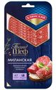 Колбаса Клинский Миланская сырокопченая полусухая, 210г
