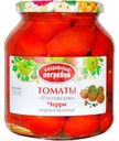 Томаты Валдайский Погребок маринованные, 680г