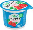 Биойогурт ВНИМИ-СИБИРЬ Клубника 1,5%, без змж, 125г