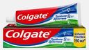 Зубная паста Colgate Тройное действие 150мл
