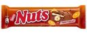 Батончик Nuts вкус глинтвейн 60г