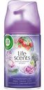 Освежитель воздуха Air Wick Life Scents Волшебный сад сменный баллон, 250мл