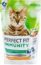 Корм сухой для кошек PERFECT FIT Иммунитет с индейкой и добавлением спирулины и клюквы, 580г