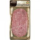 Сервелат сырокопчёный Коньячный Егорьевская КГФ нарезка, 150 г