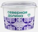 Сметана безлактозная Северная Долина 15% 180г
