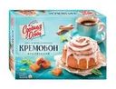 Кремобон классический, Сдобная Особа, 380 г