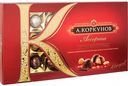 Набор конфет Ассорти А. Коркунов темный и молочный шоколад, 192 г