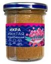 Икра минтая пробойная Подкопченная, 130 г