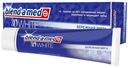 Зубная паста Blend-a-med 3D White Бережная мята, 100 мл