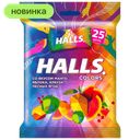 Карамель леденцовая Halls Colors ассорти, 69,25 г