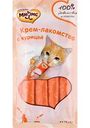 Крем-лакомство для кошек Мнямс с курицей, 4 × 15 г
