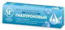 Крем д/области вокруг глаз Невская косметика Гиалуроновый 25мл