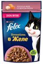 FELIX Sensations Желе для кошек лосось треска, 75г
