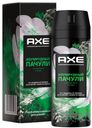 Дезодорант спрей мужской Axe Изумрудный пачули 150мл
