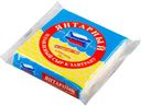 Сыр плавленый «Переяславль» Янтарный тостовый, 150 г