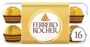 Шоколадные конфеты Ferrero Rocher 200 г