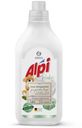 Жидкое средство Grass Alpi для стирки 1,8 л