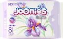 Прокладки гигиенические JOONIES Luxe ночные