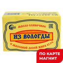 СЕВЕРНОЕ МОЛОКО Масло слив из Вологды 82,5% 360г:8