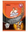 Средство Mr.Muscle для прочистки сливных труб 70г