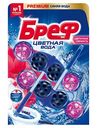 Туалетный блок Бреф Цветная вода Цветочная свежесть, 2×50 г
