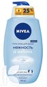 Гель-уход NIVEA Нежность и забота для душа 750мл