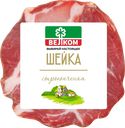 Шейка сырокопченый ВЕЛКОМ, 300г