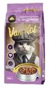 Корм сухой Vankot с индейкой полнорационный для кошек c чувствительным пищеварением 750г