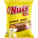 Конфета NUTS с фундуком и арахисом, 148г