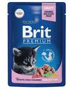 Влажный корм для котят Brit Premium Белая рыба в соусе, 85 г
