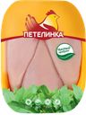 Филе цыпленка-бройлера ПЕТЕЛИНКА охлажденное, 1кг