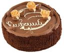 Торт У Палыча Киевский, 500г