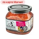 Икра из баклажанов РЕСТОРАЦИЯ ОБЛОМОВ, 420г
