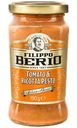 Соус Filippo Berio Песто с томатами и сыром рикотта, 190мл