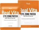 Патчи для глаз PRRETI Real Vita с витаминным комплексом, 30шт