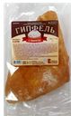 ГИПФЕЛЬ с творогом (Знак Хлеба), 80г