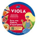 Плавленый сыр Viola Финское Избранное 45% 8 порций 130 г