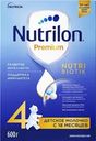 Смесь молочная Nutrilon Premium 4 с 18 месяцев 600г