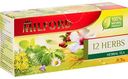 Чай травяной Milford 12 трав, 20×2,25 г