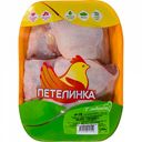 Бедро цыплят-бройлеров Особое Петелинка охлажденное, 1 кг