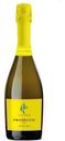 Вино Villa Loren Prosecco D.O.C. Extra Dry игристое белое брют 11%, 750мл